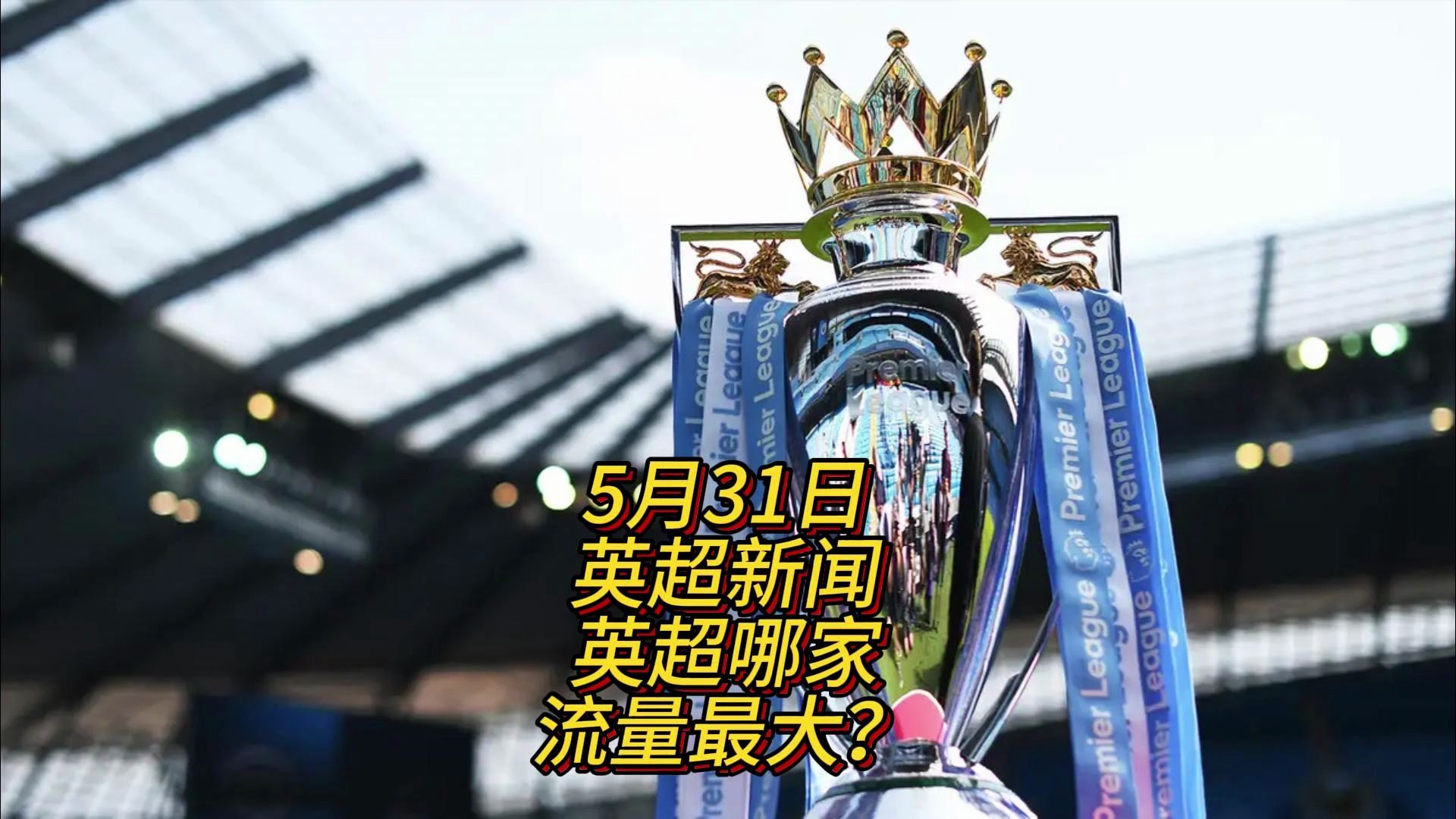 不仅能提