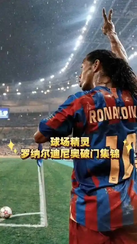 听盛宴