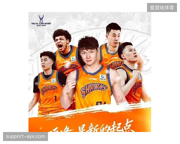张镇麟与弗格成功填补锋线，成为上海男篮夺冠的关键拼图。
