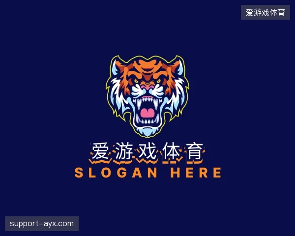 了解爱游戏体育团队